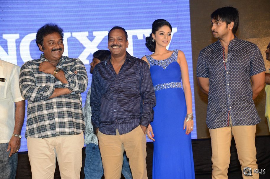 Premikudu-Movie-Audio-Launch